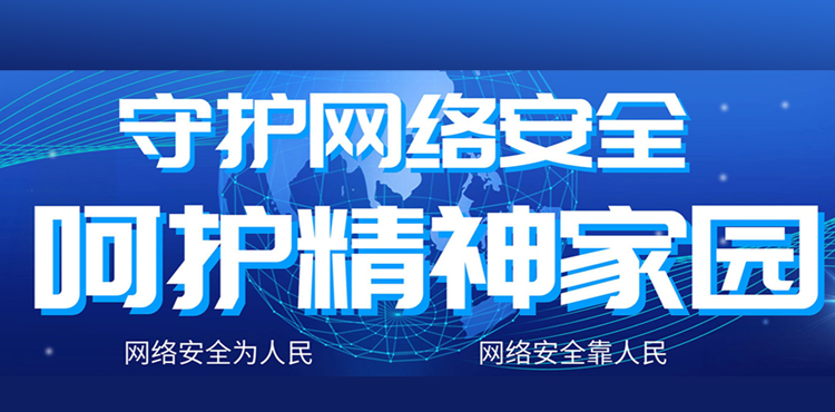 貔貅直播小火箭貔貅直播nba机械有限公司